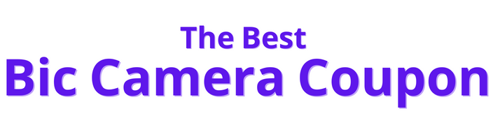 【Bic Camera Coupon 2022】Up To 17% OFF, The Best Bic Camera Coupon You Can Find