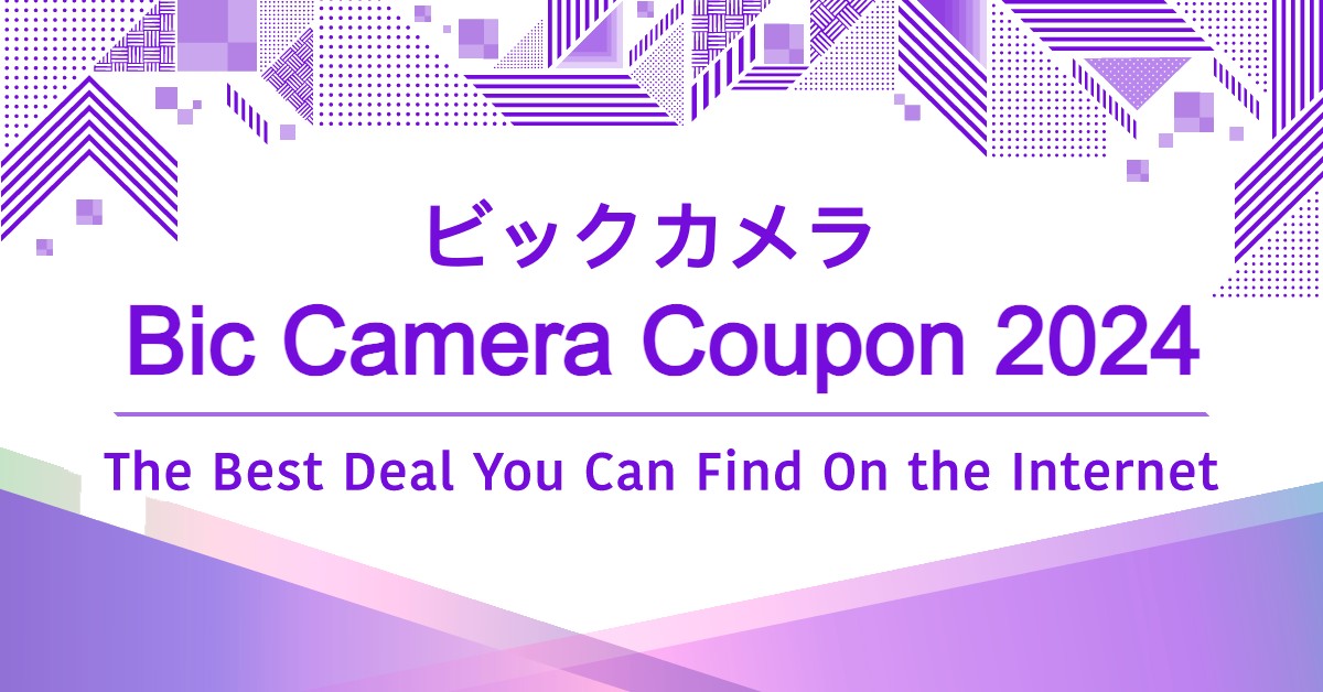 Bic Camera Coupon 2024 Save Up to 17 and Enjoy TaxFree Shopping in